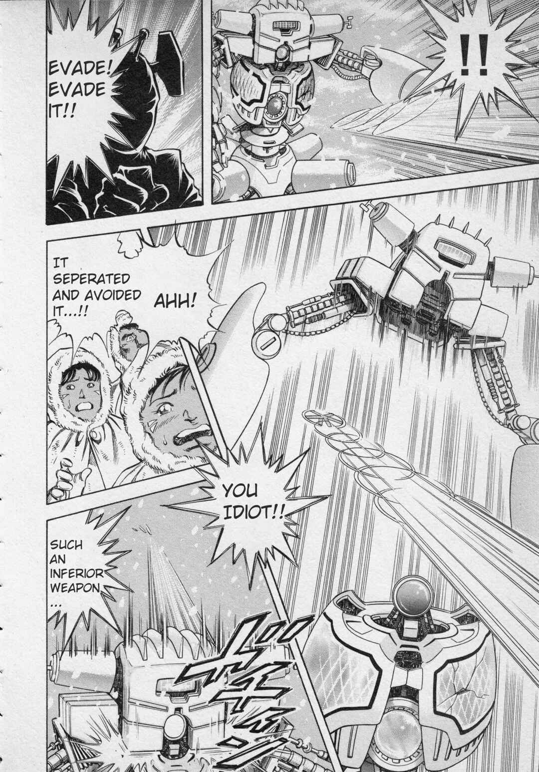 Page 31 Chapter 4 Ultraman Story 0