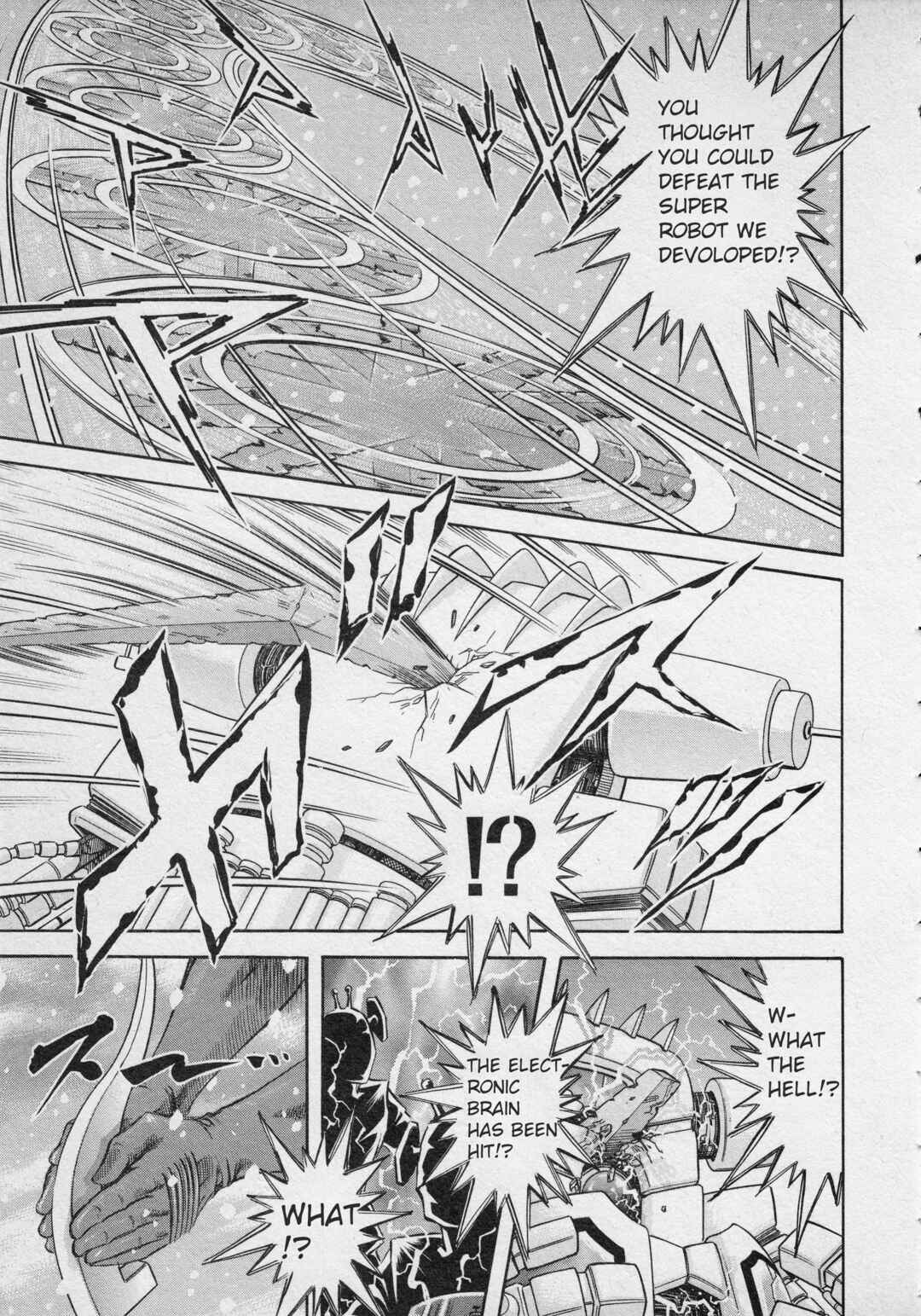 Page 32 Chapter 4 Ultraman Story 0