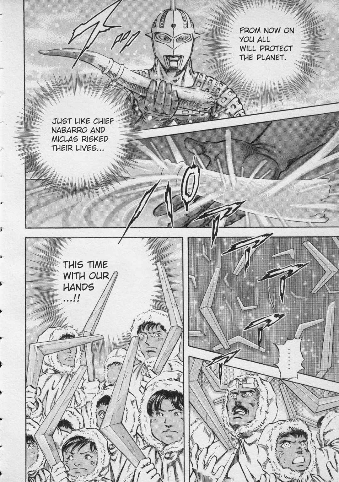Page 39 Chapter 4 Ultraman Story 0