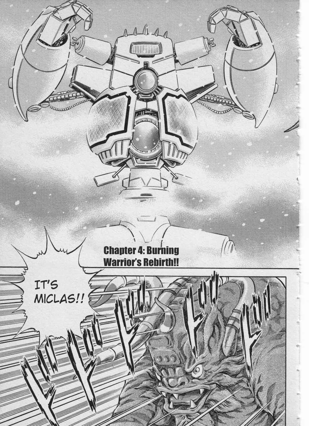 Page 9 Chapter 4 Ultraman Story 0