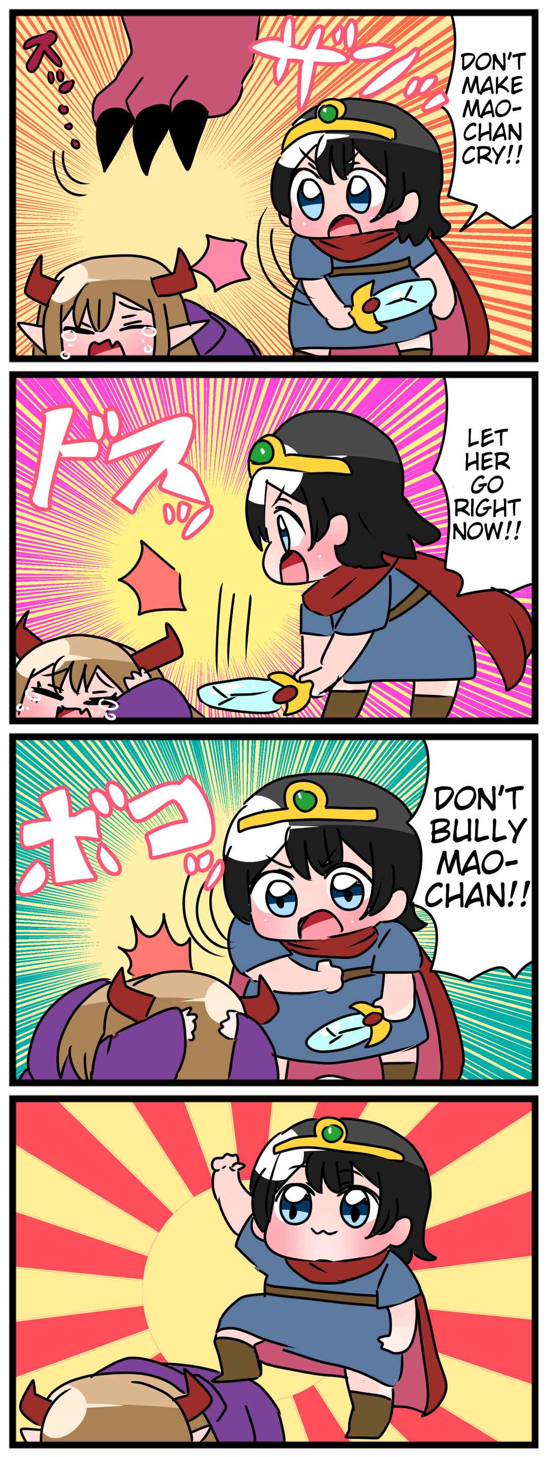 Page 2 Chapter 3 Youjo Yuusha to Loli Maou (Spin-Off)