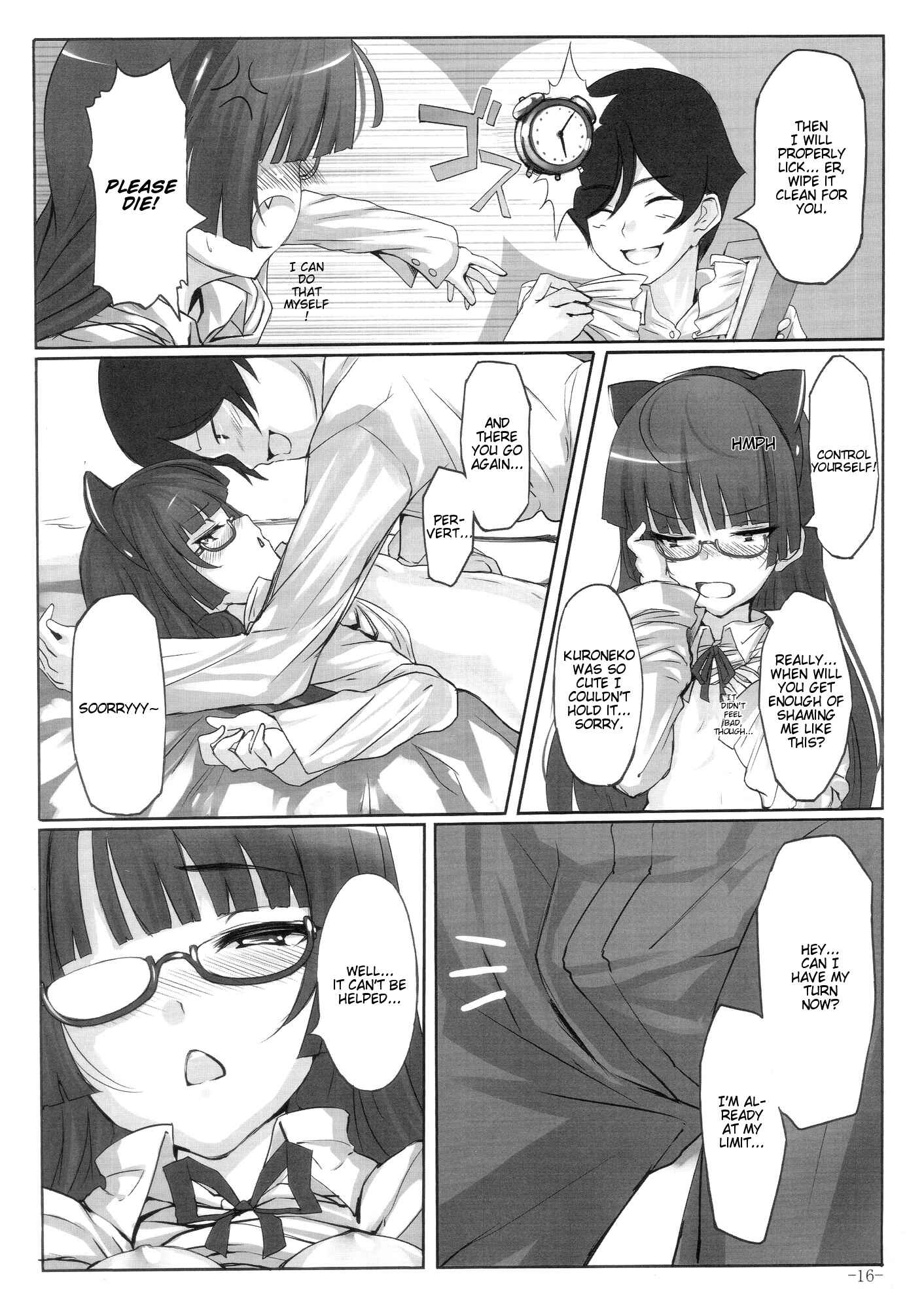 Page 15 Chapter Unknown_a9f6 Ore no Imouto ga Konna ni Kawaii Wake ga Nai - Maneki Neko (Doujinshi)