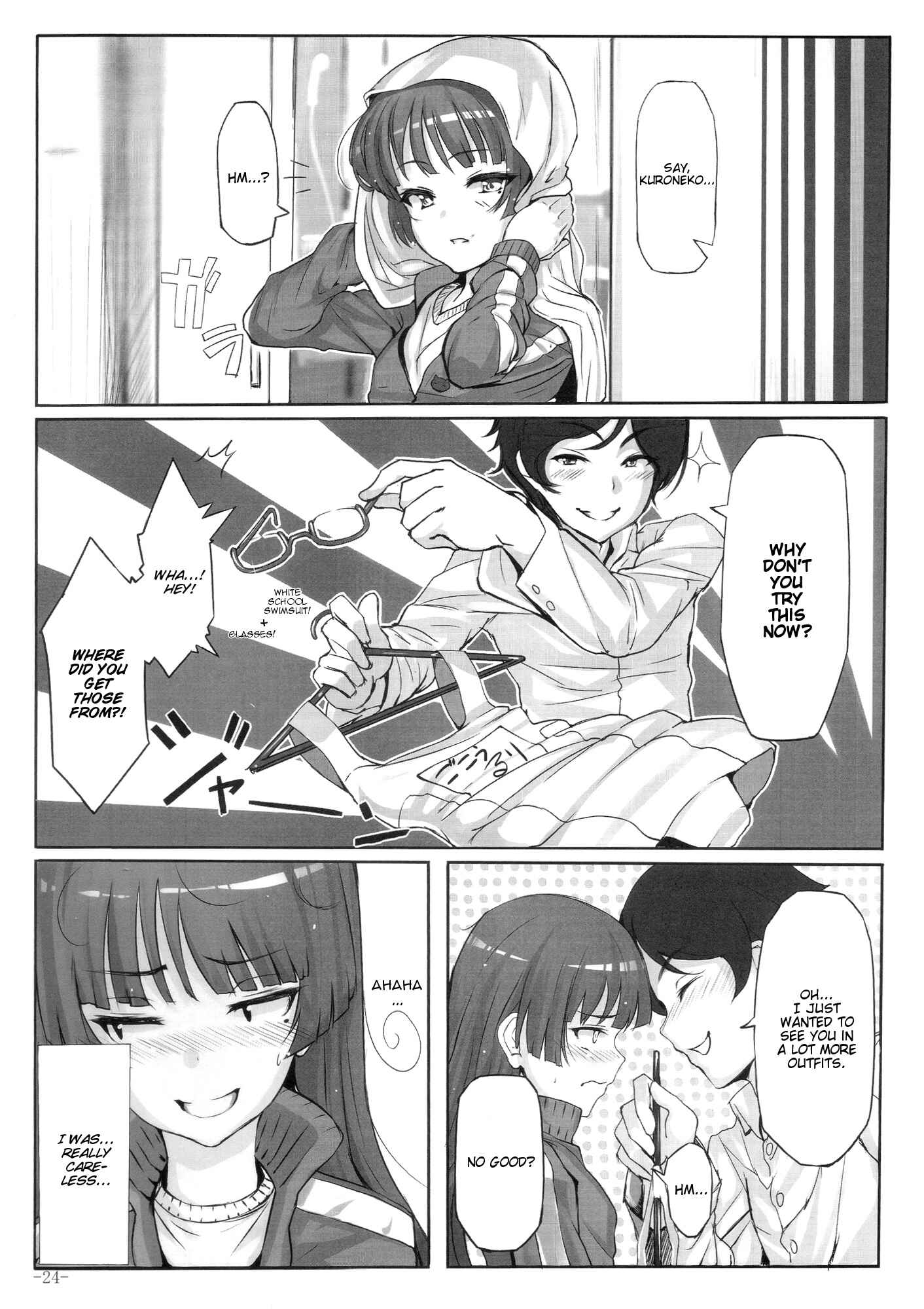 Page 23 Chapter Unknown_a9f6 Ore no Imouto ga Konna ni Kawaii Wake ga Nai - Maneki Neko (Doujinshi)