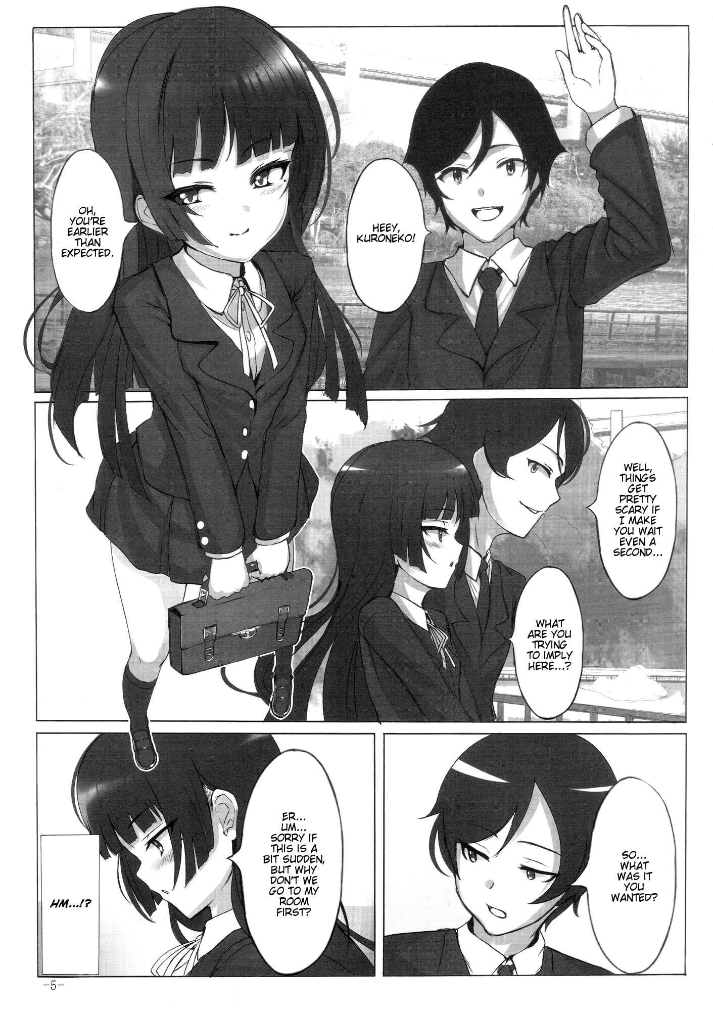 Page 4 Chapter Unknown_a9f6 Ore no Imouto ga Konna ni Kawaii Wake ga Nai - Maneki Neko (Doujinshi)