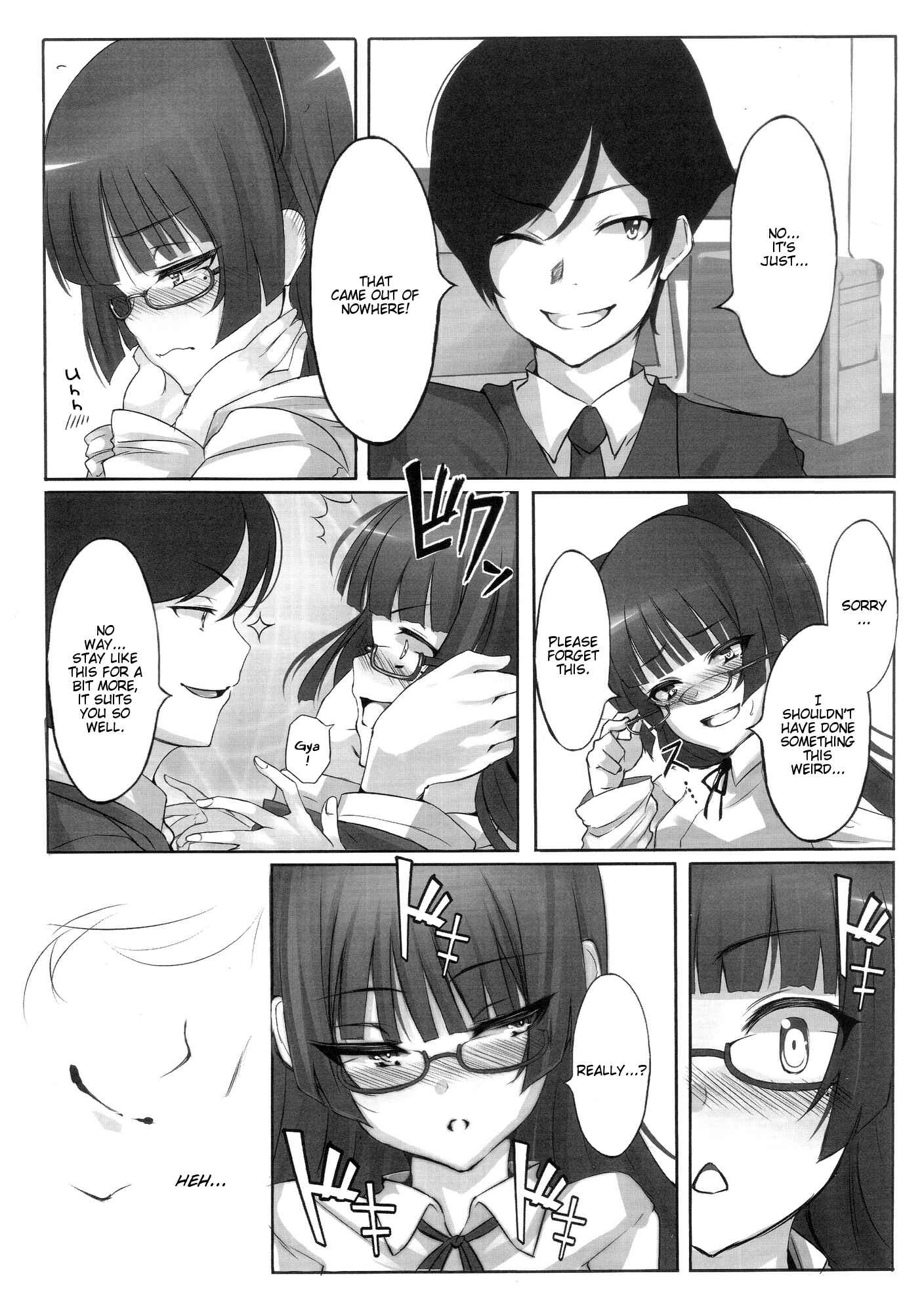Page 8 Chapter Unknown_a9f6 Ore no Imouto ga Konna ni Kawaii Wake ga Nai - Maneki Neko (Doujinshi)