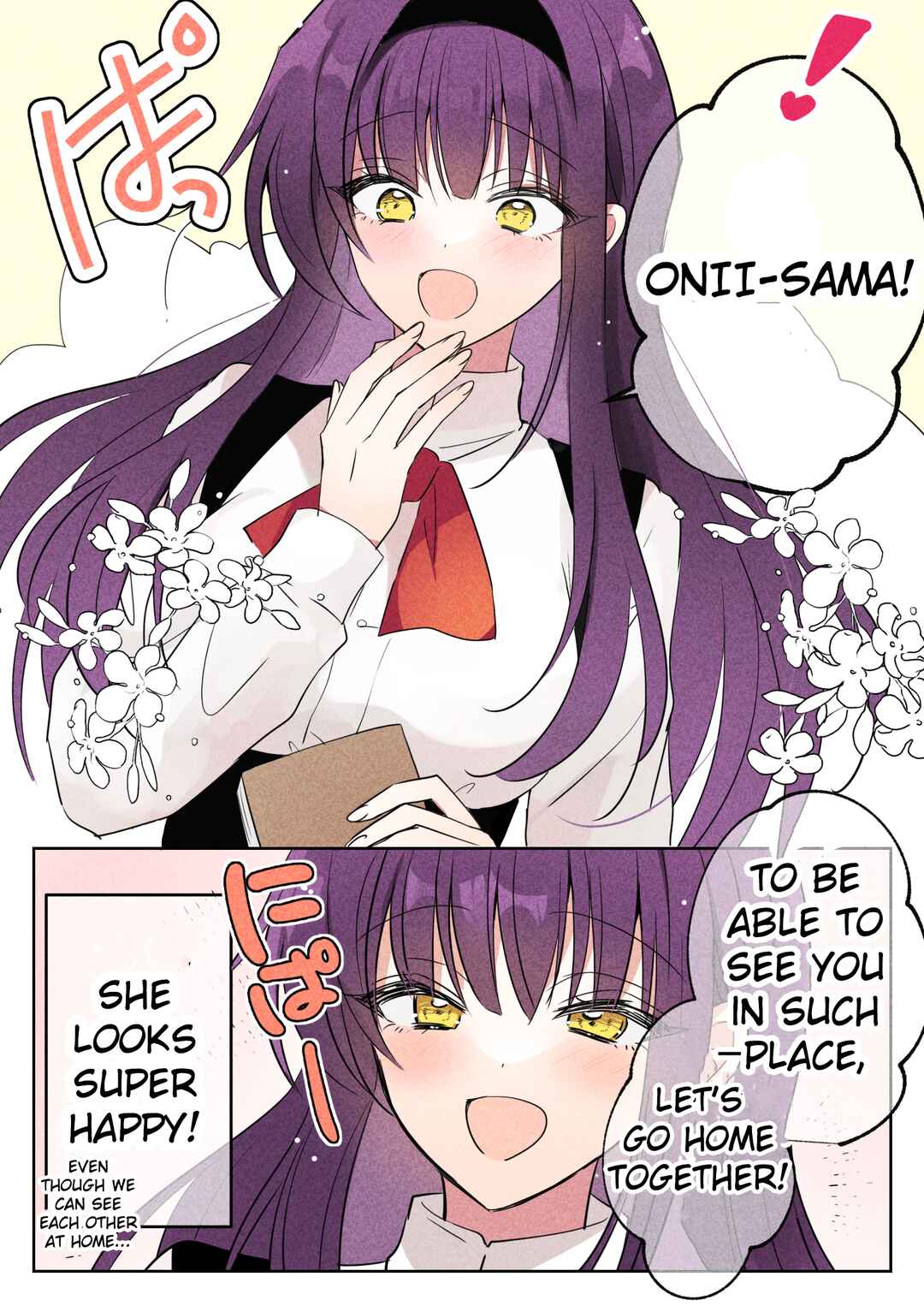 Page 2 Chapter 4 Kanpeki na Imouto