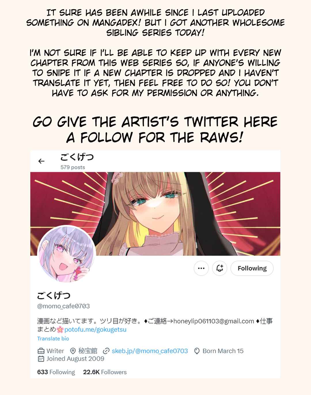 Page 4 Chapter 3 Kanpeki na Imouto