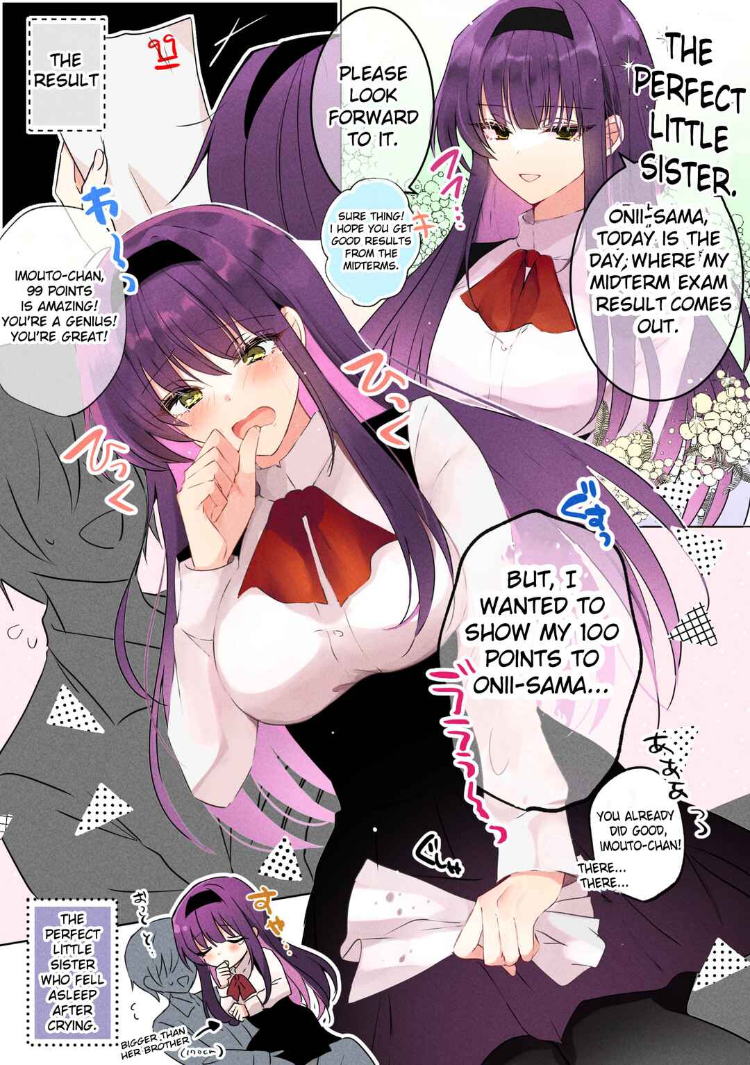 Page 1 Chapter 2 Kanpeki na Imouto