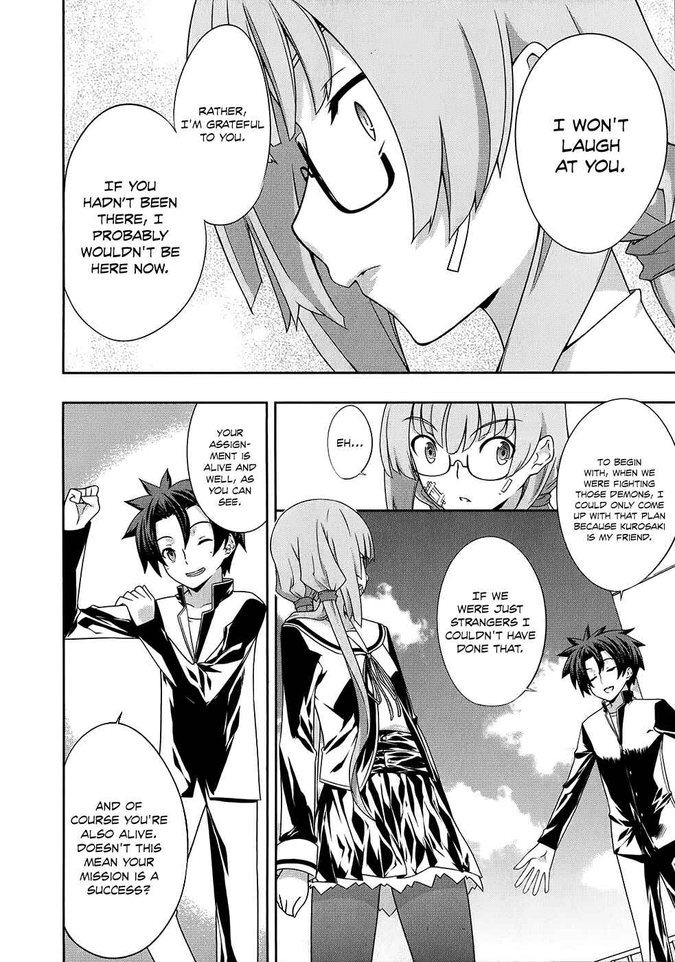 Page 15 Chapter 10 Kitsune no Akuma to Kuroi Madousho