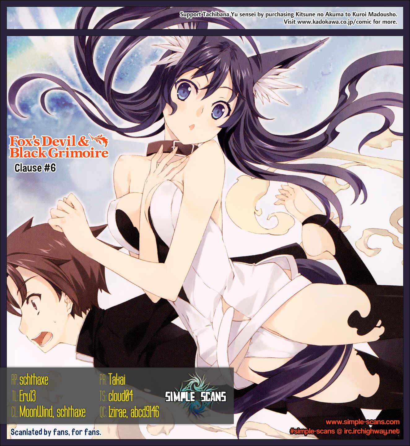 Page 1 Chapter 6 Kitsune no Akuma to Kuroi Madousho