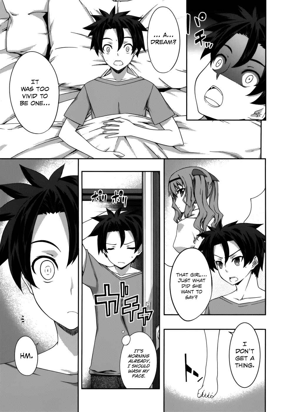 Page 15 Chapter 6 Kitsune no Akuma to Kuroi Madousho