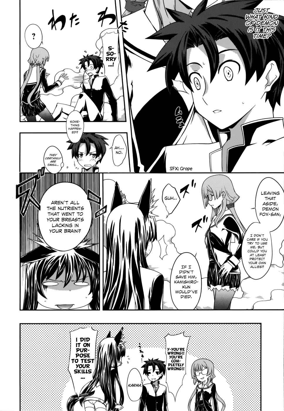 Page 28 Chapter 6 Kitsune no Akuma to Kuroi Madousho