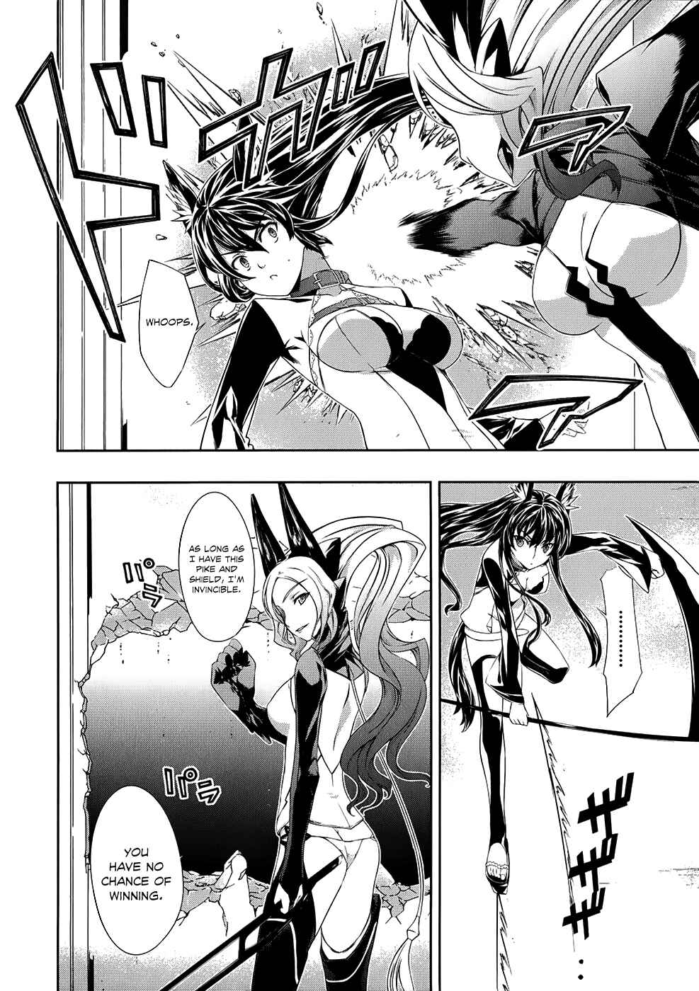 Page 13 Chapter 12 Kitsune no Akuma to Kuroi Madousho