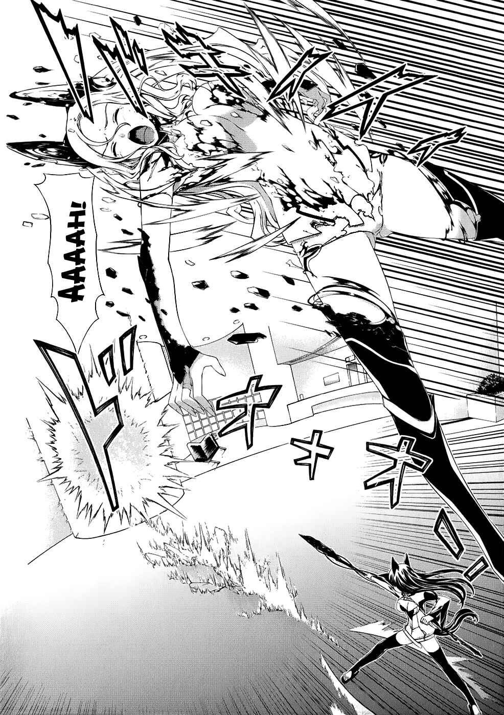 Page 18 Chapter 12 Kitsune no Akuma to Kuroi Madousho