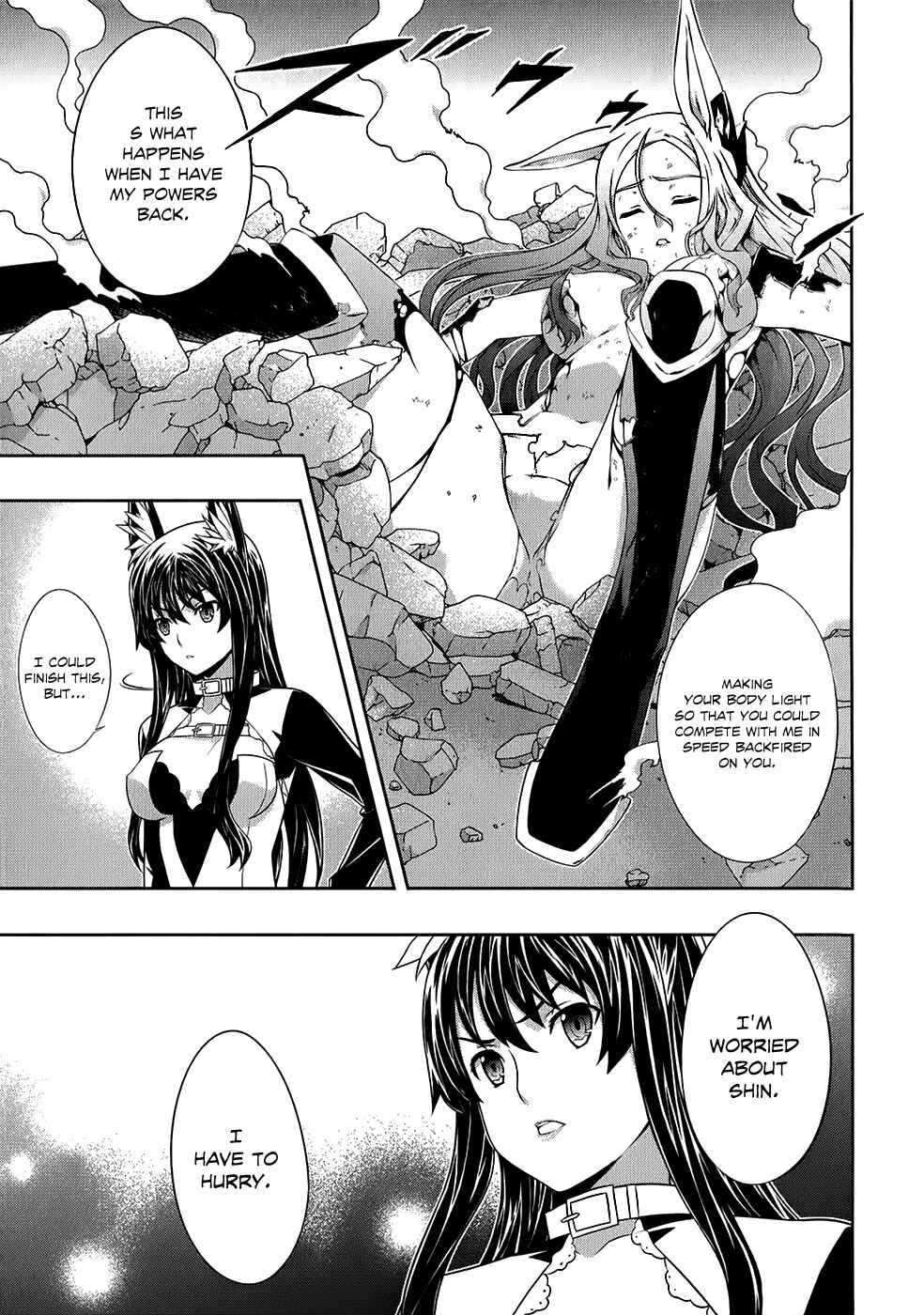 Page 19 Chapter 12 Kitsune no Akuma to Kuroi Madousho