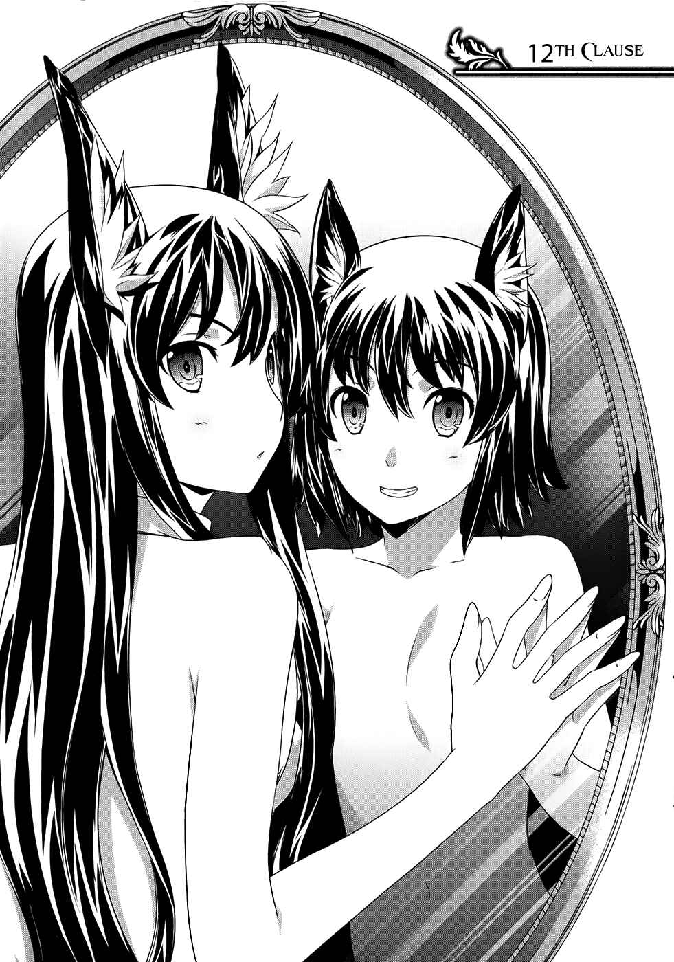 Page 2 Chapter 12 Kitsune no Akuma to Kuroi Madousho