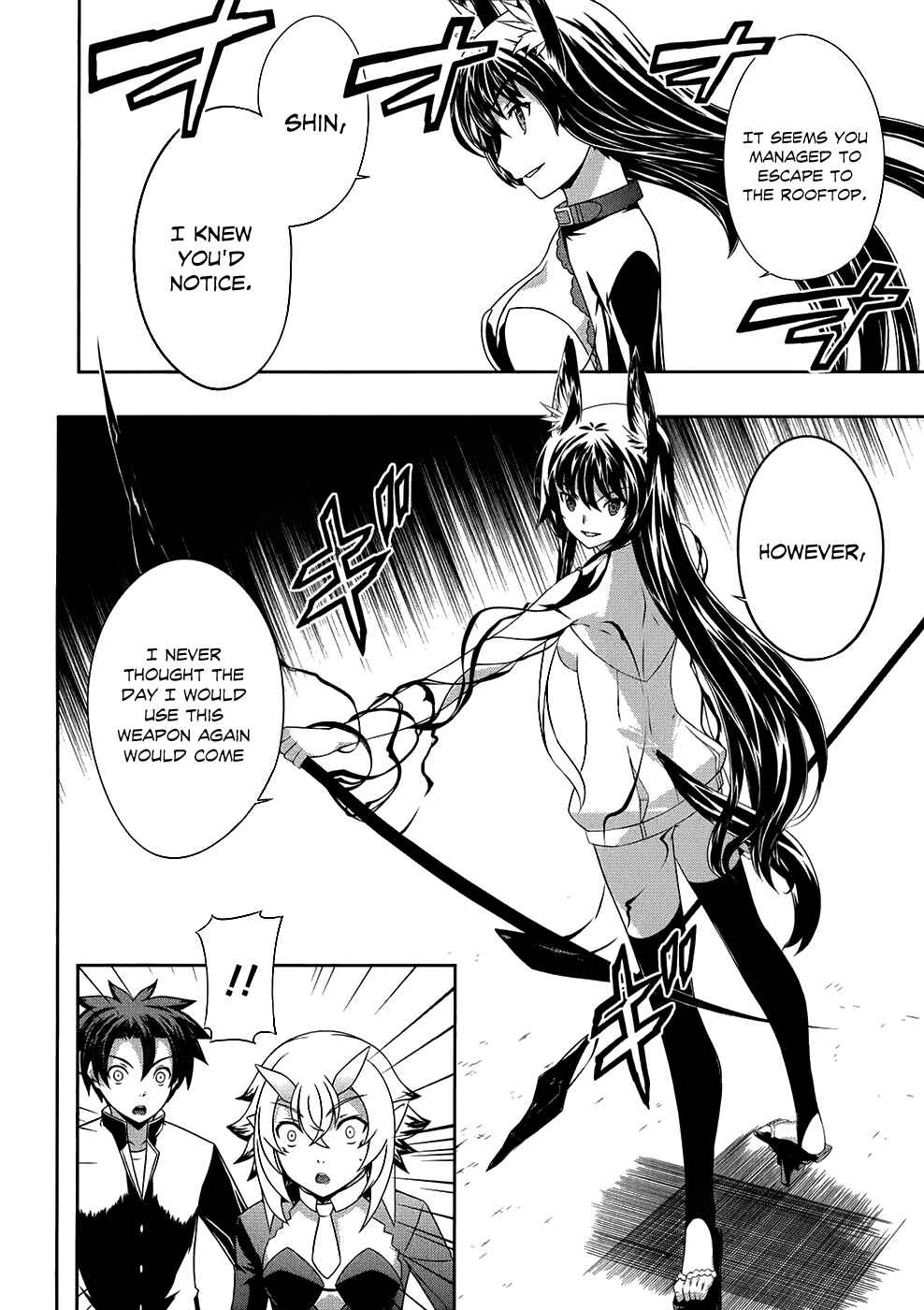 Page 24 Chapter 12 Kitsune no Akuma to Kuroi Madousho