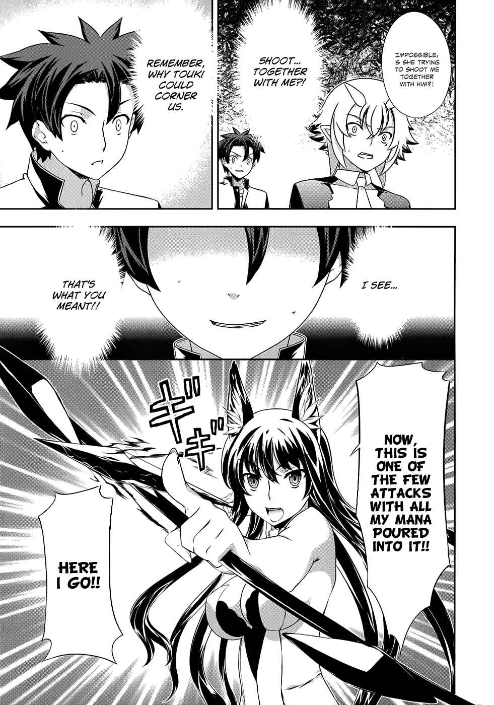 Page 25 Chapter 12 Kitsune no Akuma to Kuroi Madousho