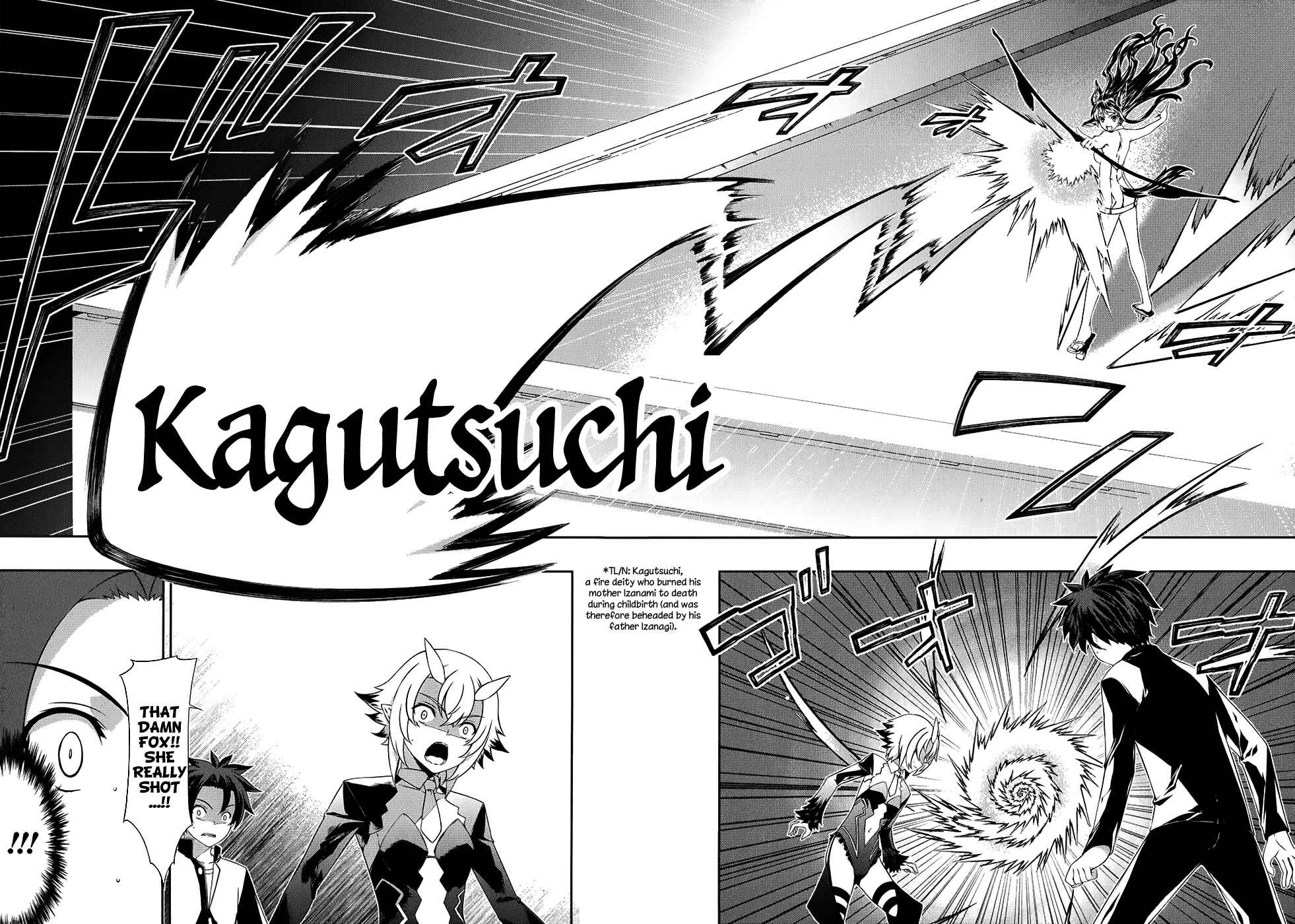 Page 26 Chapter 12 Kitsune no Akuma to Kuroi Madousho