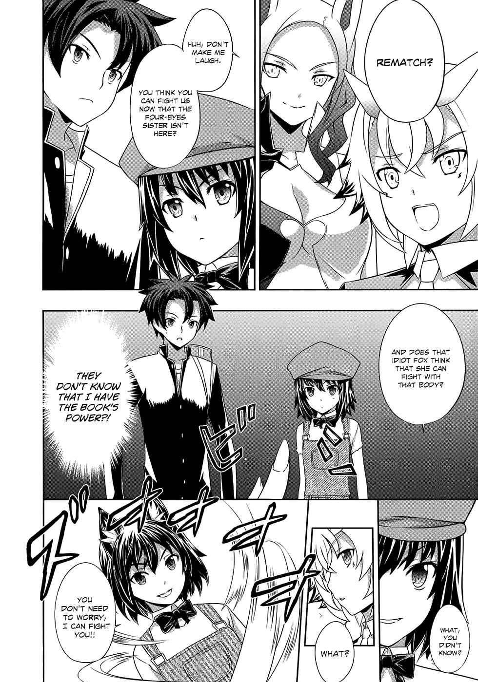 Page 3 Chapter 12 Kitsune no Akuma to Kuroi Madousho