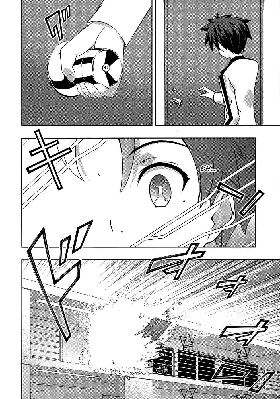 Page 7 Chapter 15 Kitsune no Akuma to Kuroi Madousho