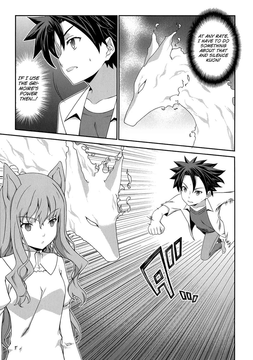Page 14 Chapter 22 Kitsune no Akuma to Kuroi Madousho