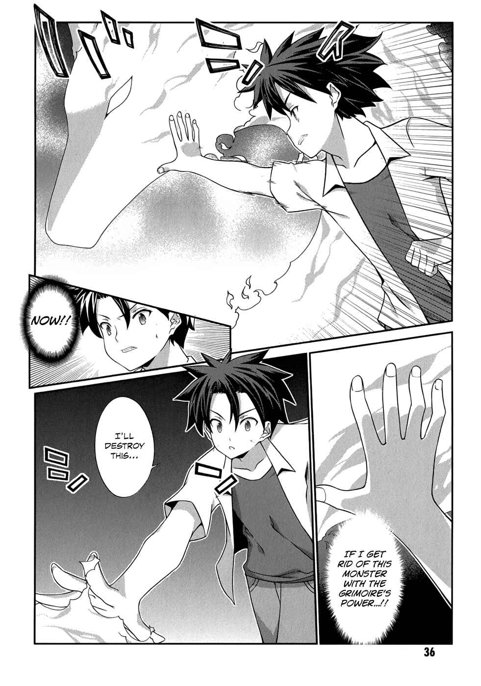 Page 15 Chapter 22 Kitsune no Akuma to Kuroi Madousho