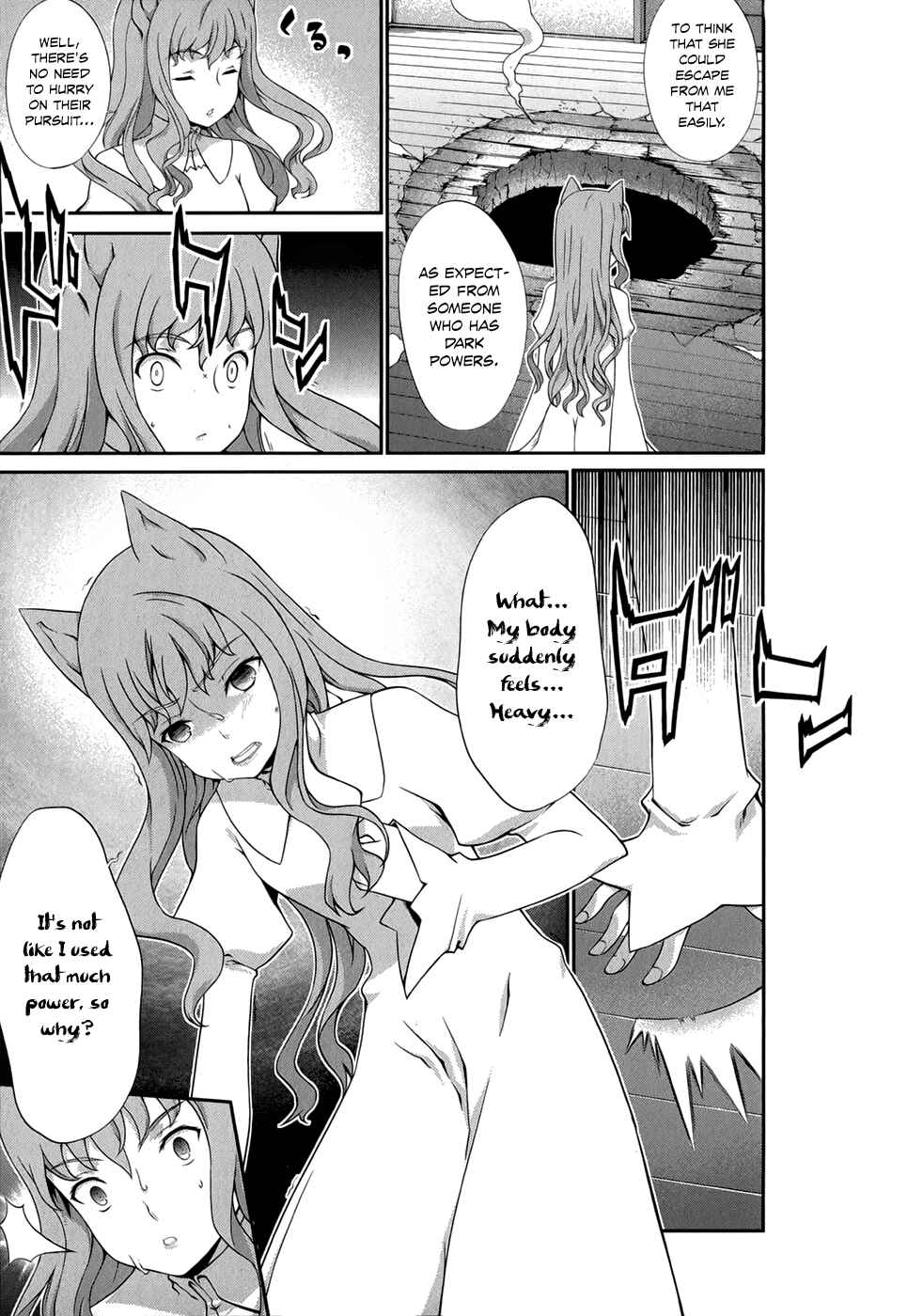 Page 20 Chapter 22 Kitsune no Akuma to Kuroi Madousho