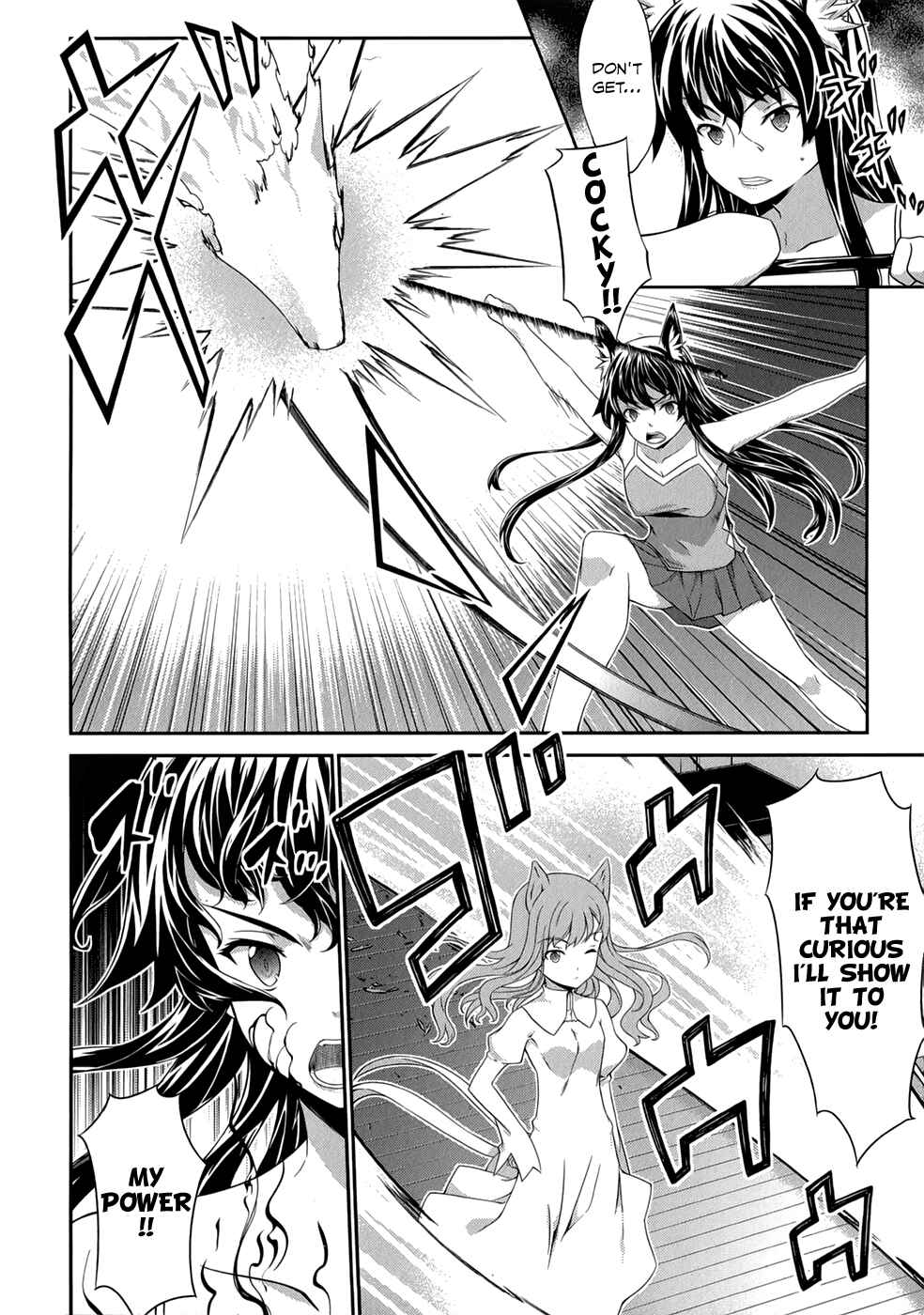 Page 9 Chapter 22 Kitsune no Akuma to Kuroi Madousho