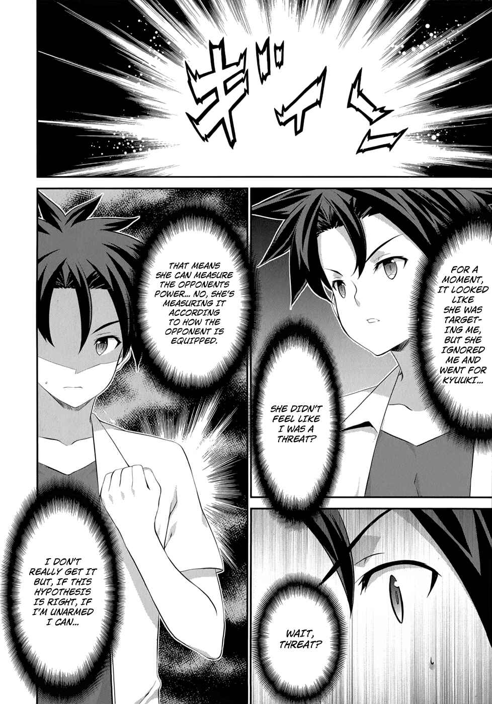 Page 11 Chapter 25 Kitsune no Akuma to Kuroi Madousho