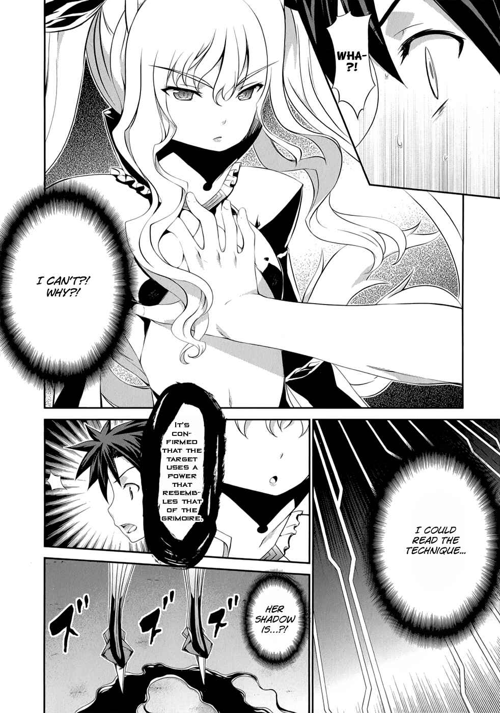 Page 16 Chapter 25 Kitsune no Akuma to Kuroi Madousho
