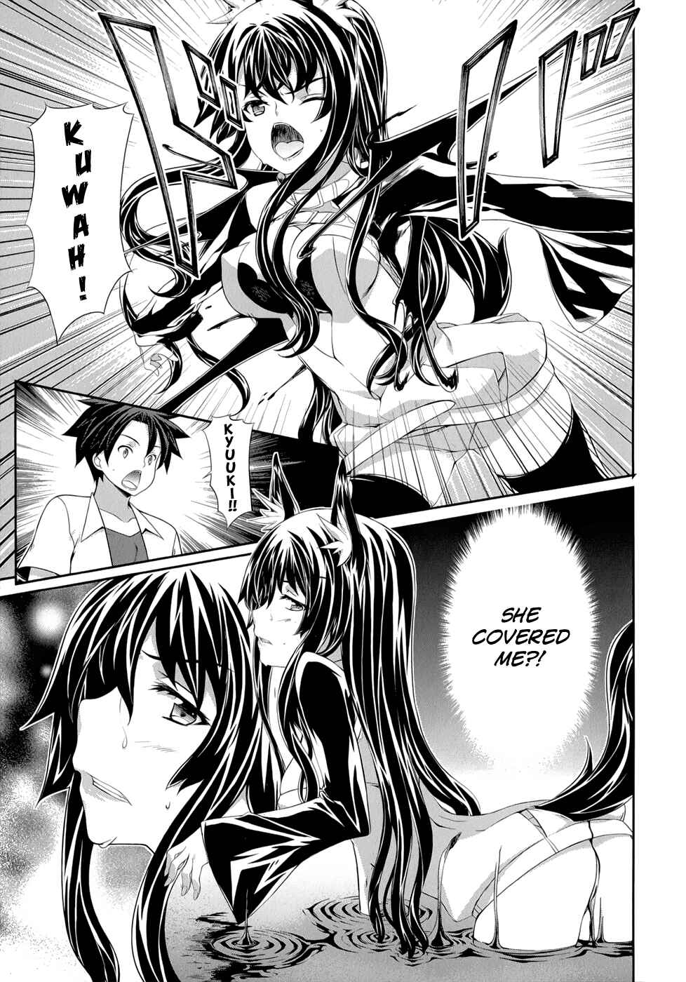 Page 18 Chapter 25 Kitsune no Akuma to Kuroi Madousho