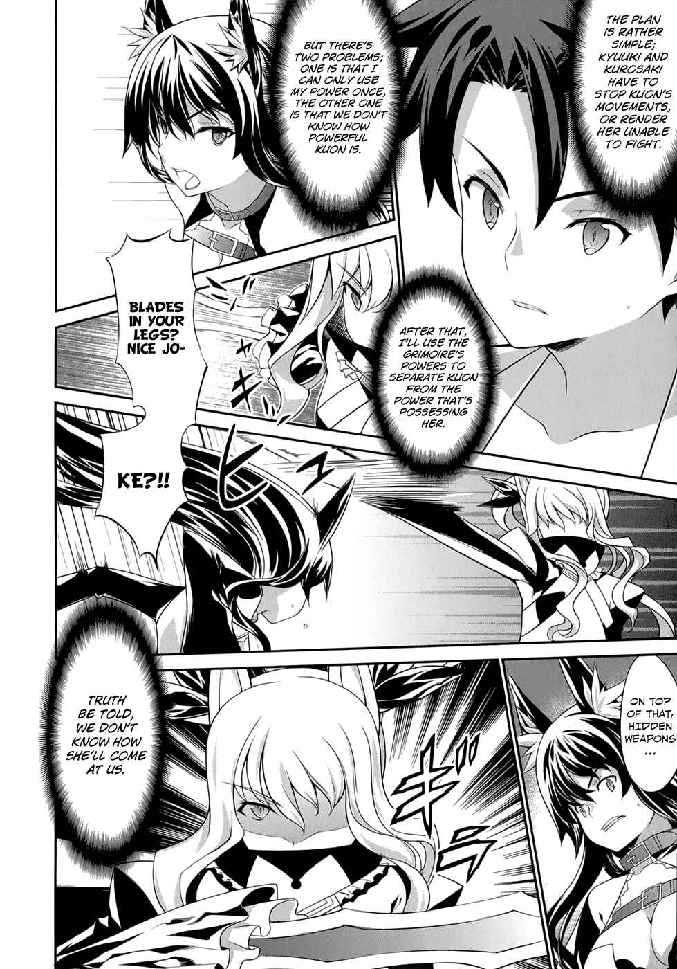 Page 5 Chapter 25 Kitsune no Akuma to Kuroi Madousho