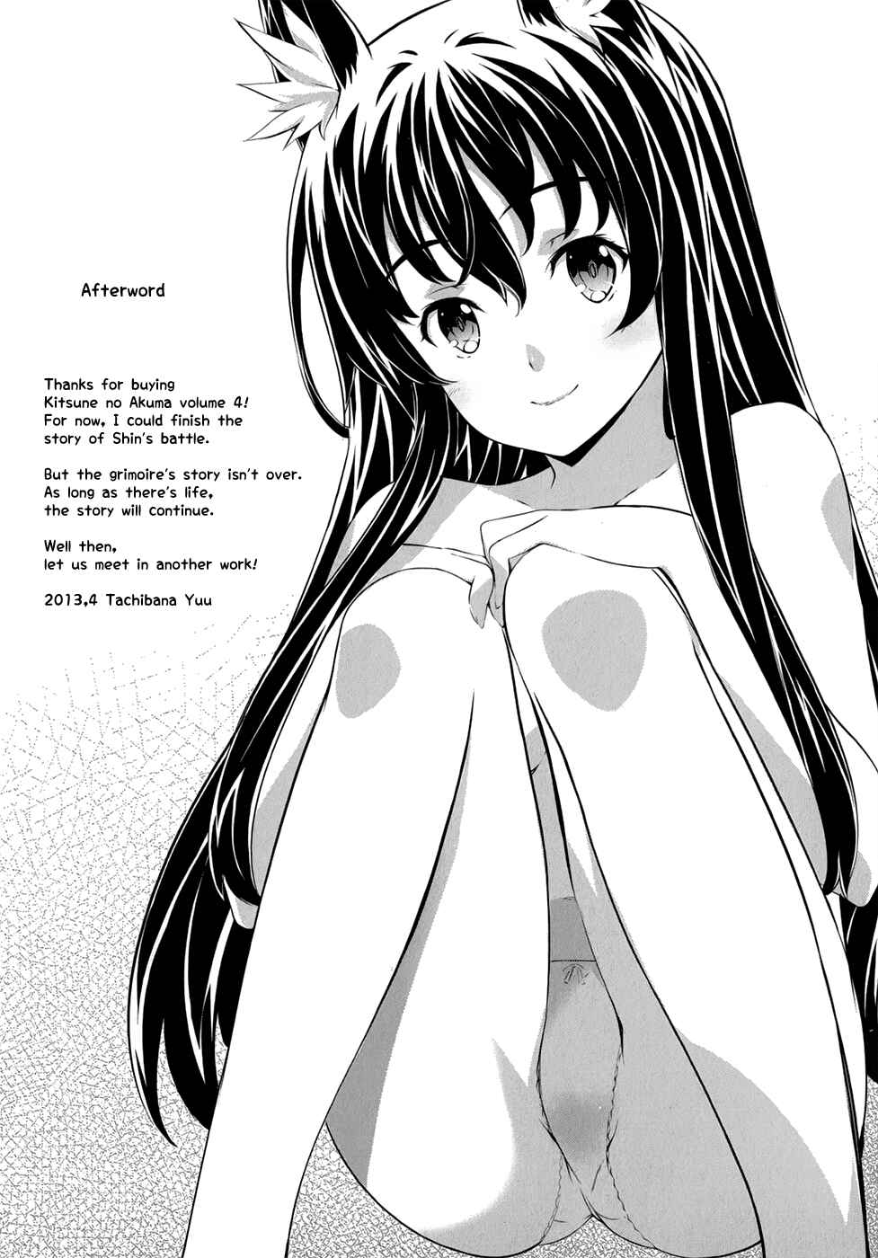 Page 27 Chapter 27 Kitsune no Akuma to Kuroi Madousho