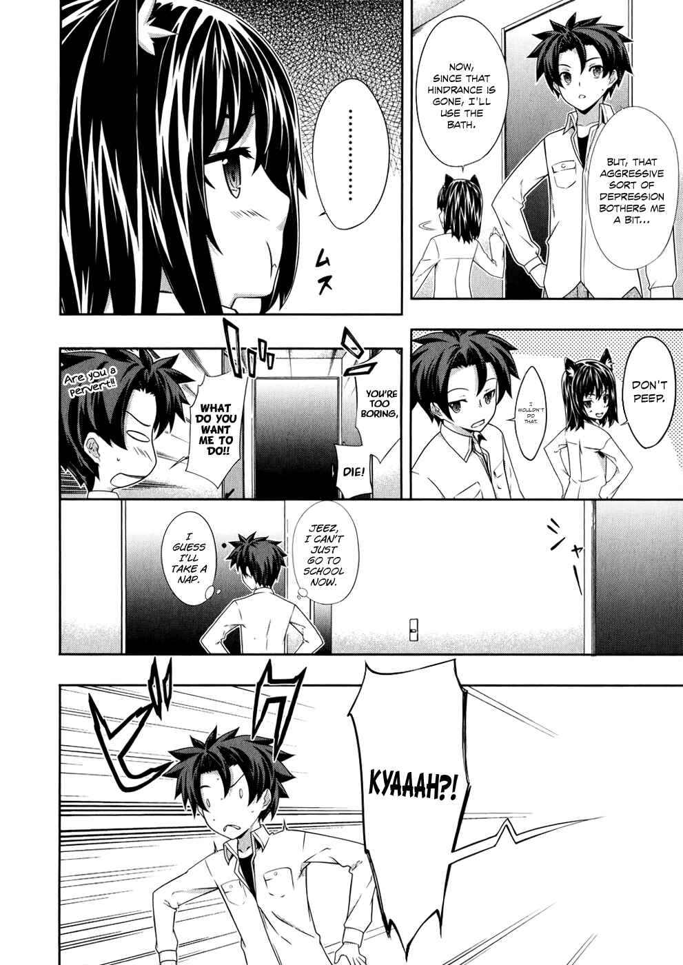 Page 11 Chapter 9 Kitsune no Akuma to Kuroi Madousho