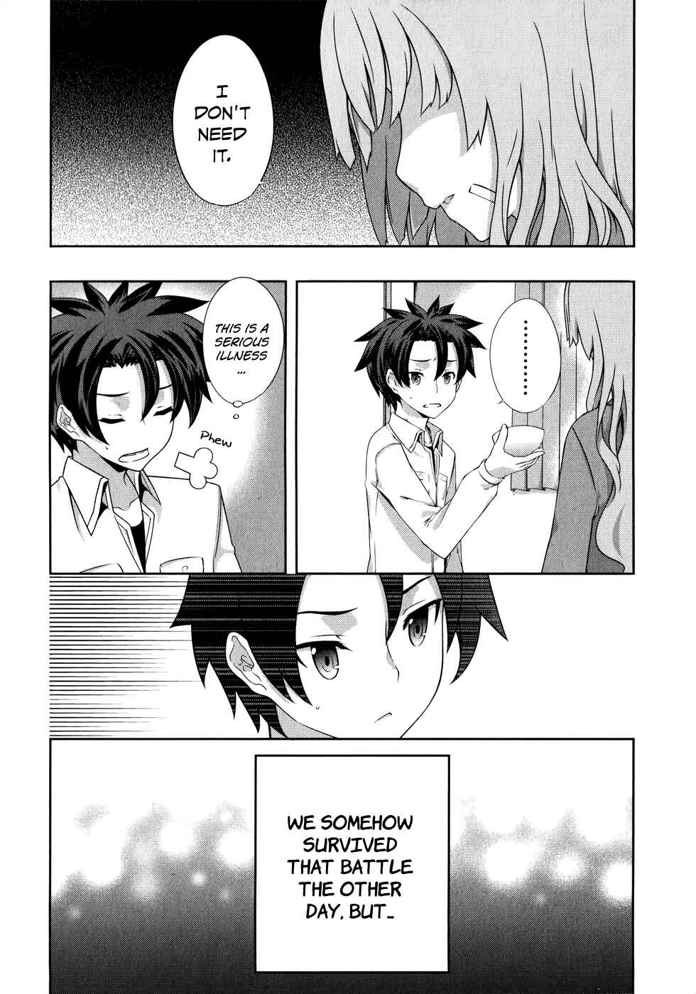 Page 4 Chapter 9 Kitsune no Akuma to Kuroi Madousho