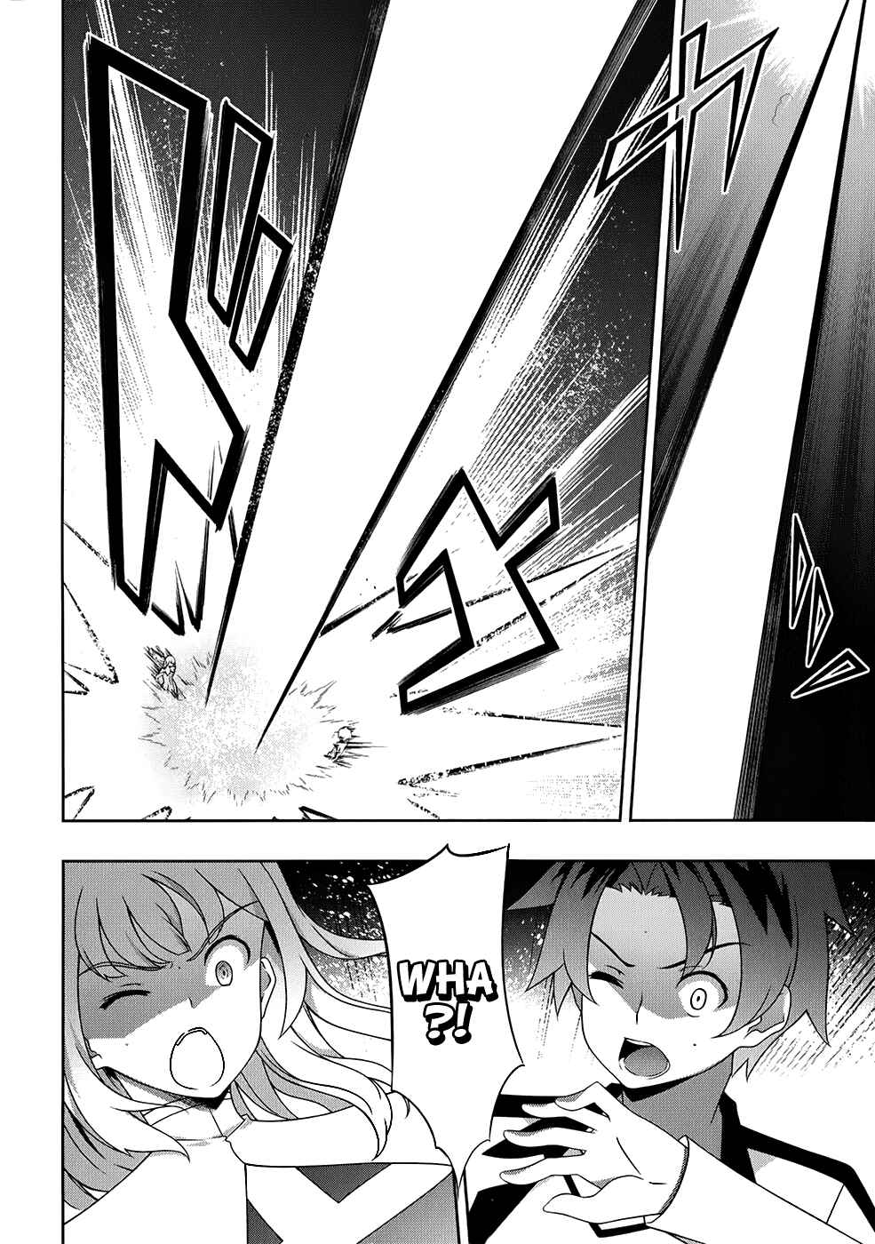 Page 14 Chapter 16 Kitsune no Akuma to Kuroi Madousho