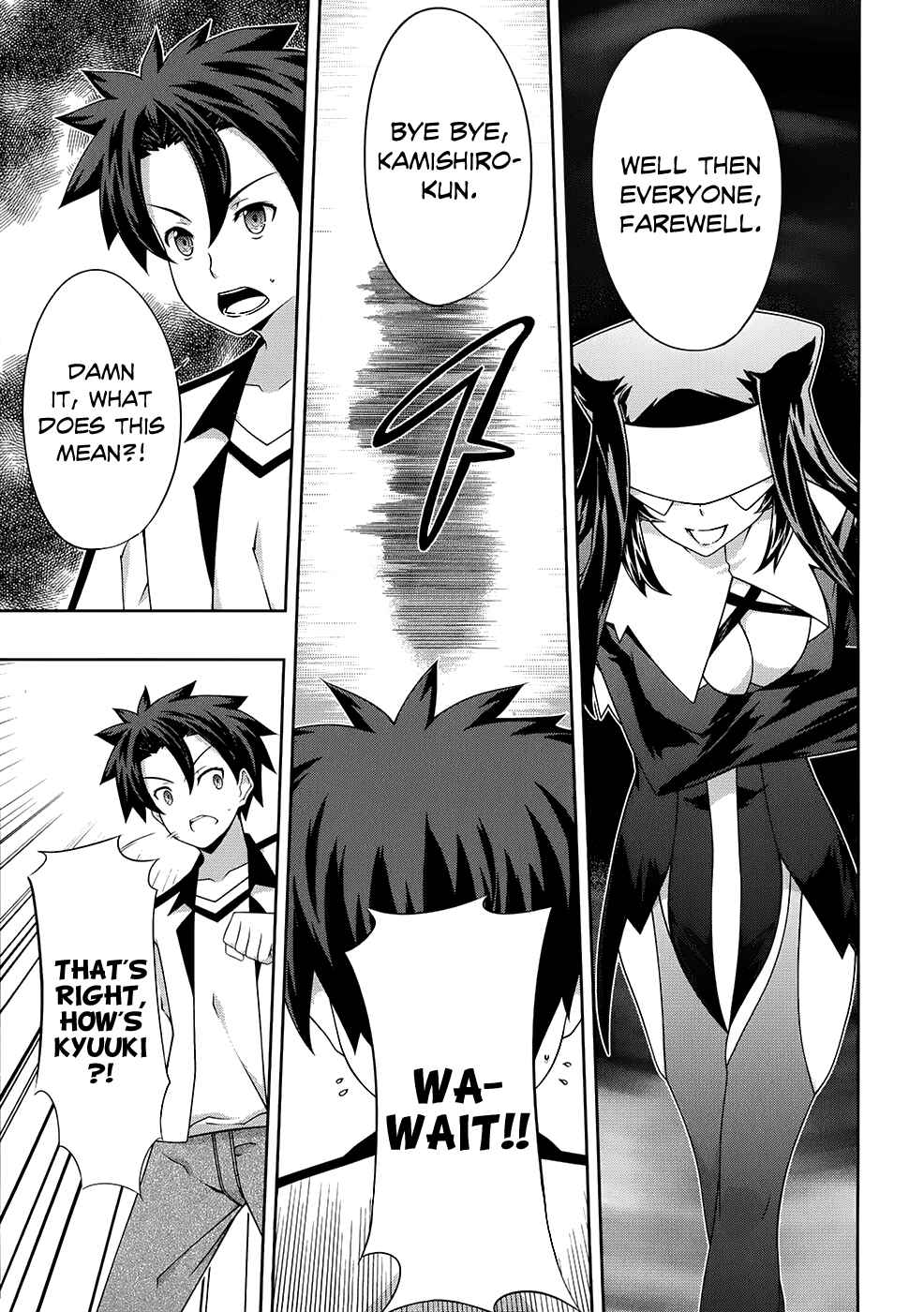 Page 21 Chapter 16 Kitsune no Akuma to Kuroi Madousho