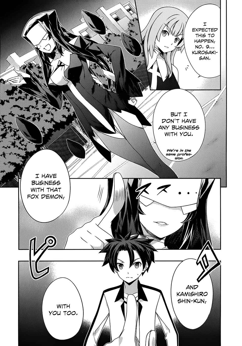 Page 6 Chapter 16 Kitsune no Akuma to Kuroi Madousho