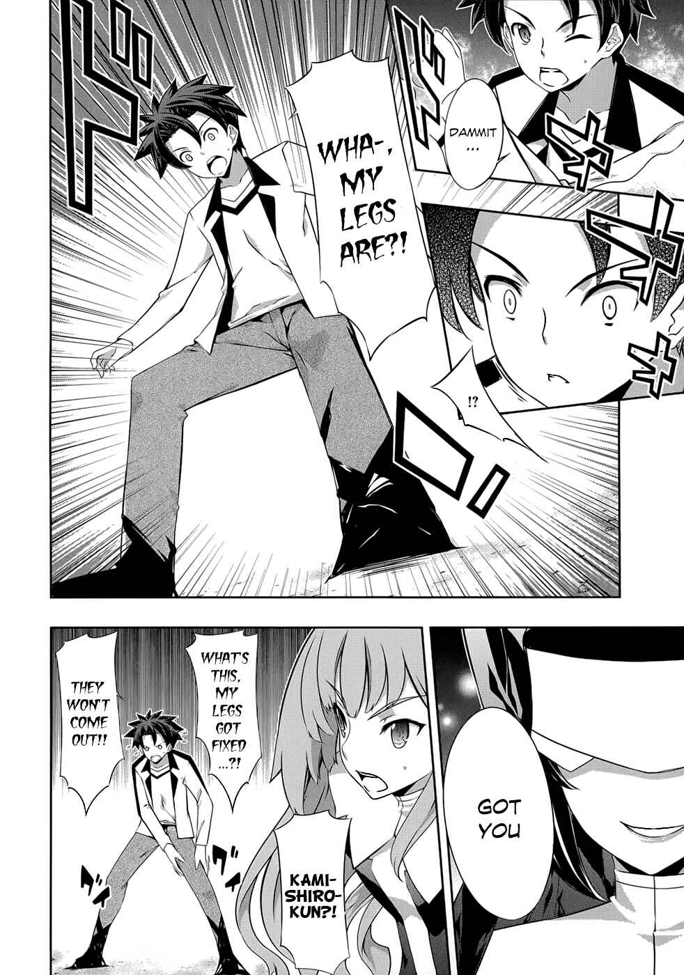 Page 27 Chapter 17 Kitsune no Akuma to Kuroi Madousho