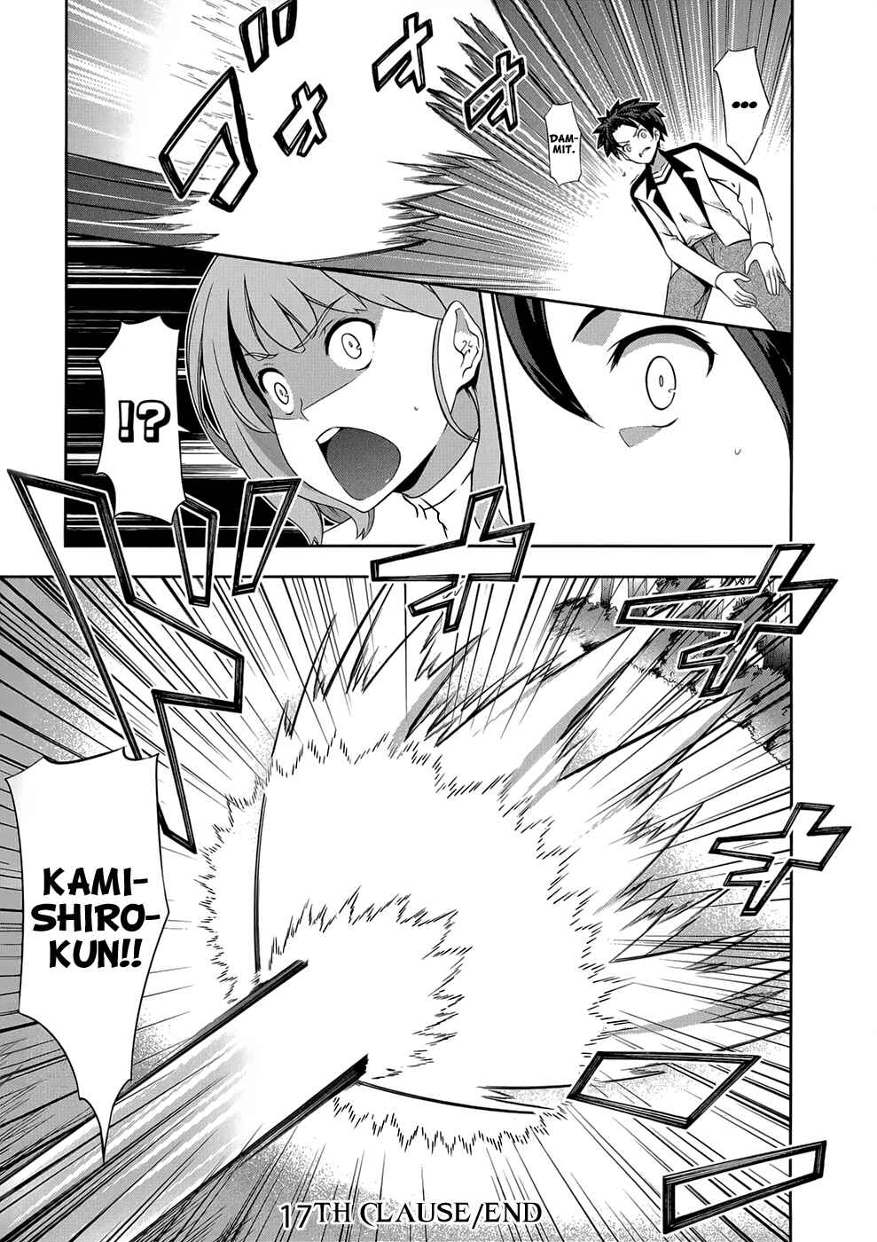 Page 29 Chapter 17 Kitsune no Akuma to Kuroi Madousho