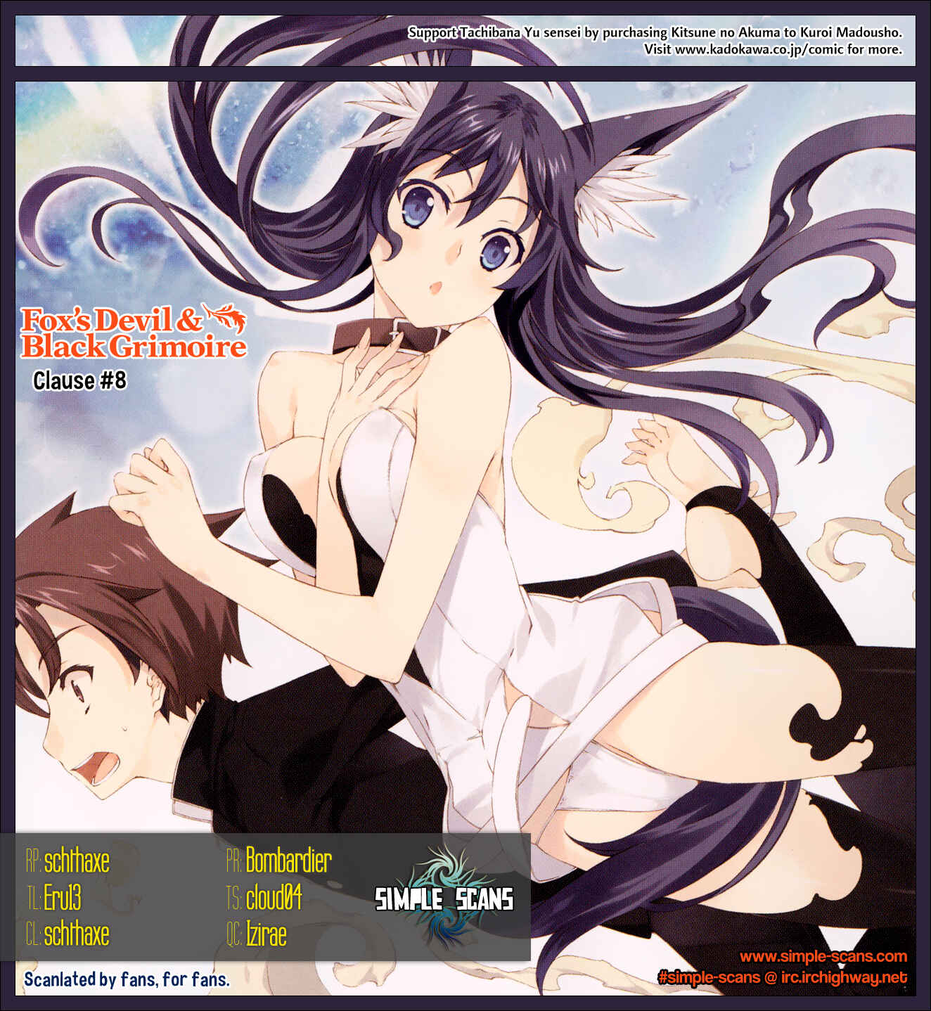 Page 1 Chapter 8 Kitsune no Akuma to Kuroi Madousho