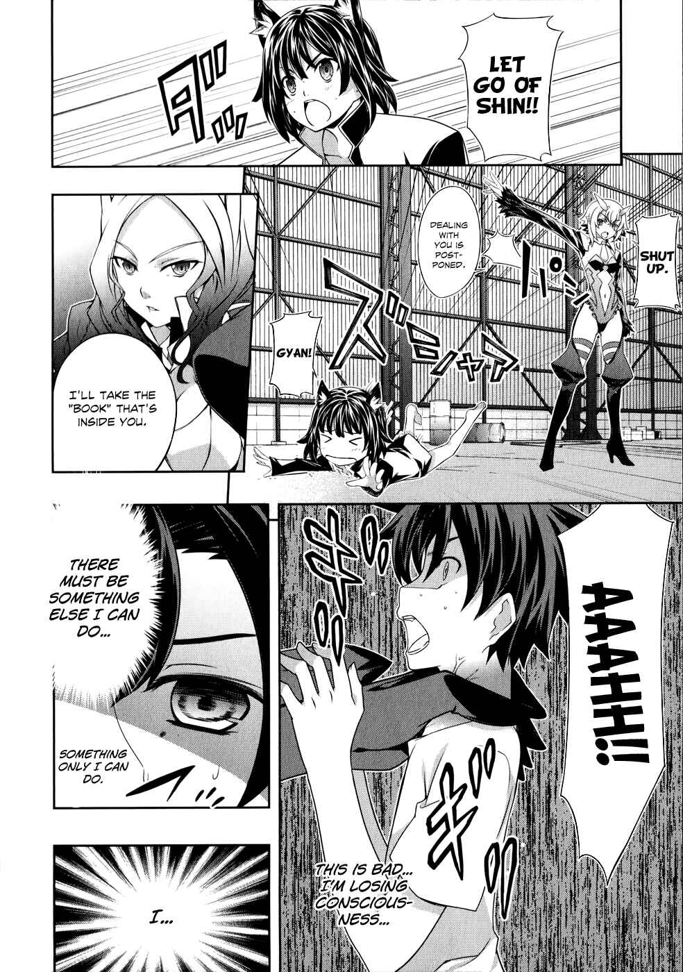 Page 14 Chapter 8 Kitsune no Akuma to Kuroi Madousho