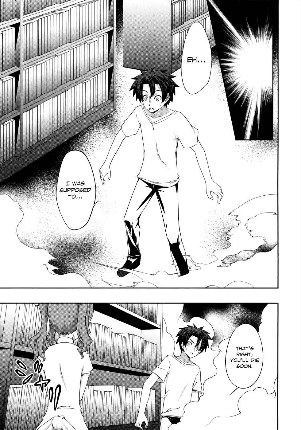 Page 15 Chapter 8 Kitsune no Akuma to Kuroi Madousho