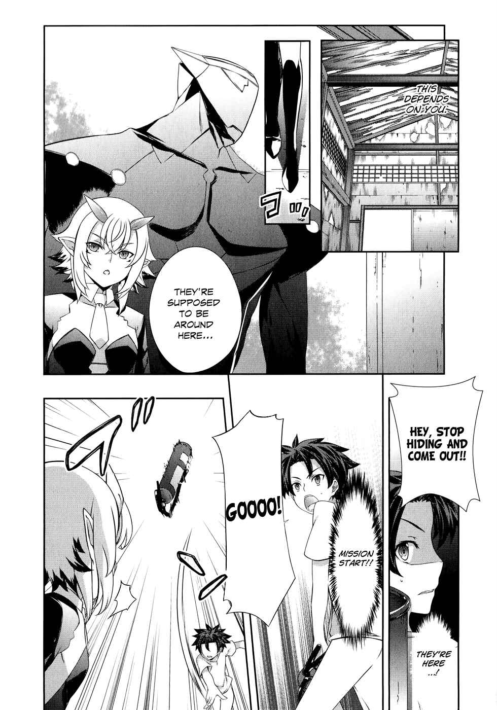 Page 6 Chapter 8 Kitsune no Akuma to Kuroi Madousho