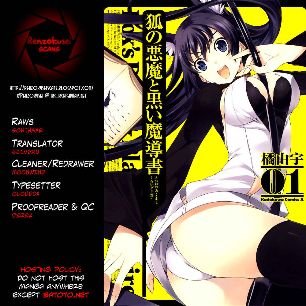 Page 1 Chapter 2 Kitsune no Akuma to Kuroi Madousho
