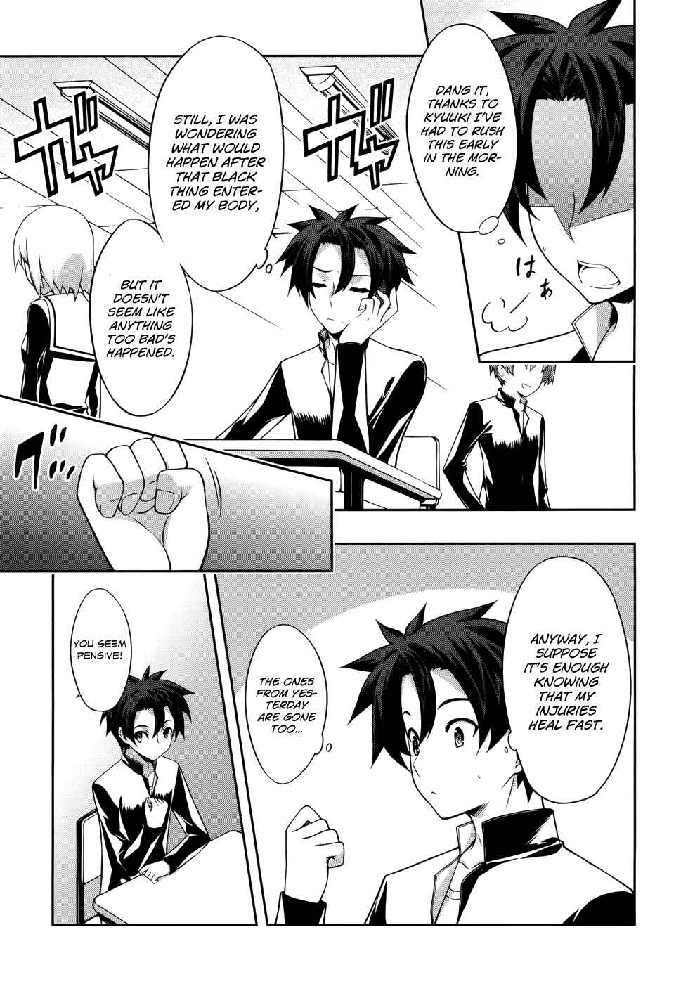 Page 13 Chapter 2 Kitsune no Akuma to Kuroi Madousho