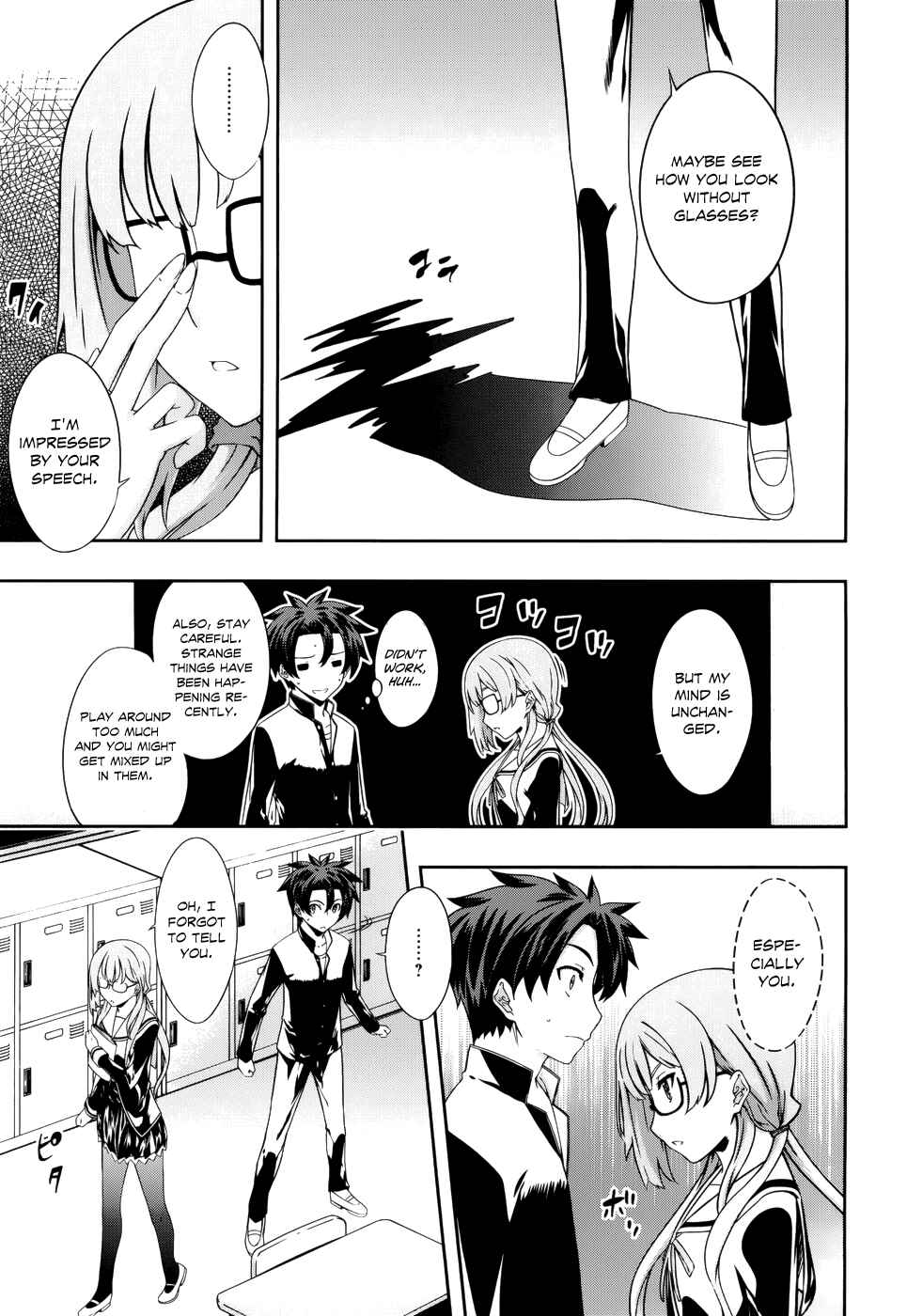 Page 21 Chapter 2 Kitsune no Akuma to Kuroi Madousho