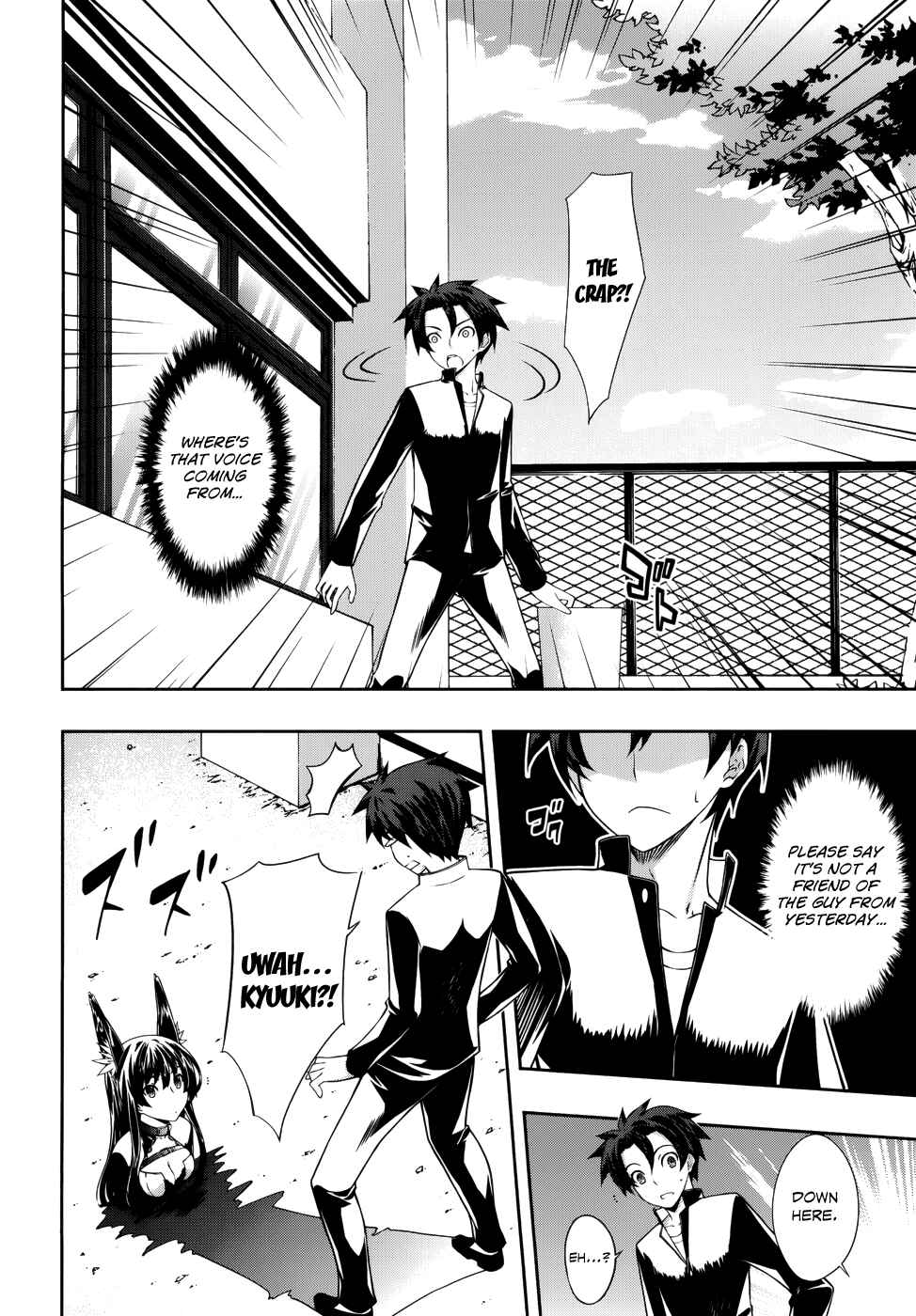 Page 24 Chapter 2 Kitsune no Akuma to Kuroi Madousho