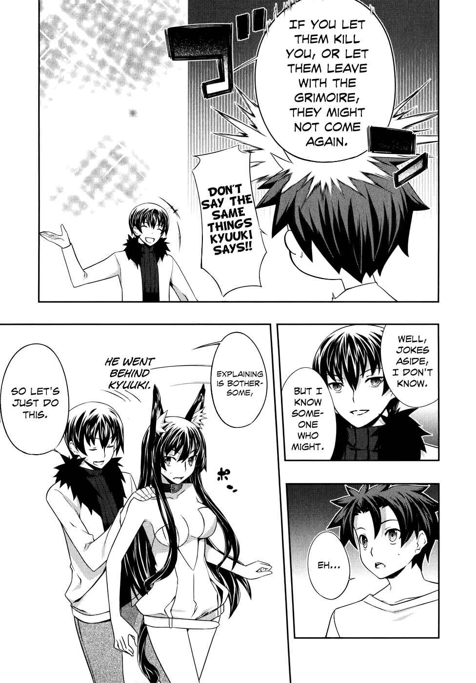 Page 14 Chapter 13 Kitsune no Akuma to Kuroi Madousho